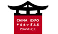 Airoo.com - transport dla każdego China Expo - Warszawa - 08.2013 - logo